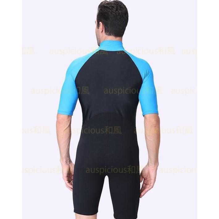 ウェットスーツ 水着 メンズ レディース フルスーツ ダイビングスーツ 1.5mm スプリング UVカット UVカット YKK製ファスナ 水着 サーフイン 防寒保温 レディース UVカット 水着 5mm YKK製ファスナ メンズ フルスーツ ダイビングスーツ スプリング サーフイン 防寒保温 半袖 ゴム ナイロン