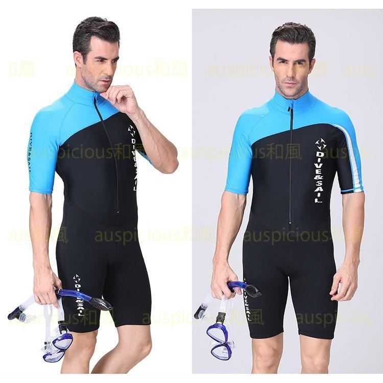 ウェットスーツ 水着 メンズ レディース フルスーツ ダイビングスーツ 1.5mm スプリング UVカット UVカット YKK製ファスナ 水着 サーフイン 防寒保温 レディース UVカット 水着 5mm YKK製ファスナ メンズ フルスーツ ダイビングスーツ スプリング サーフイン 防寒保温 半袖 ゴム ナイロン