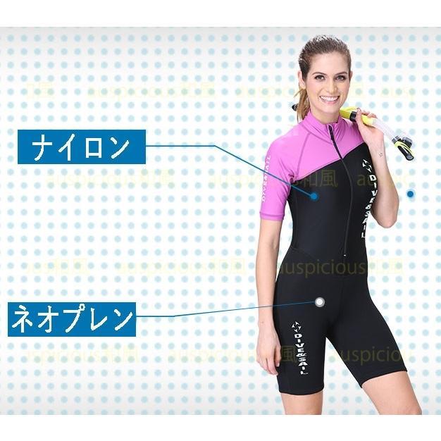 ウェットスーツ 水着 メンズ レディース フルスーツ ダイビングスーツ 1.5mm スプリング UVカット UVカット YKK製ファスナ 水着 サーフイン 防寒保温 レディース UVカット 水着 5mm YKK製ファスナ メンズ フルスーツ ダイビングスーツ スプリング サーフイン 防寒保温 半袖 ゴム ナイロン