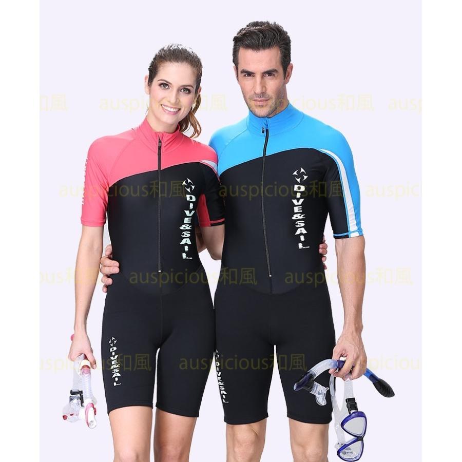 ウェットスーツ 水着 メンズ レディース フルスーツ ダイビングスーツ 1.5mm スプリング UVカット UVカット YKK製ファスナ 水着 サーフイン 防寒保温 レディース UVカット 水着 5mm YKK製ファスナ メンズ フルスーツ ダイビングスーツ スプリング サーフイン 防寒保温 半袖 ゴム ナイロン