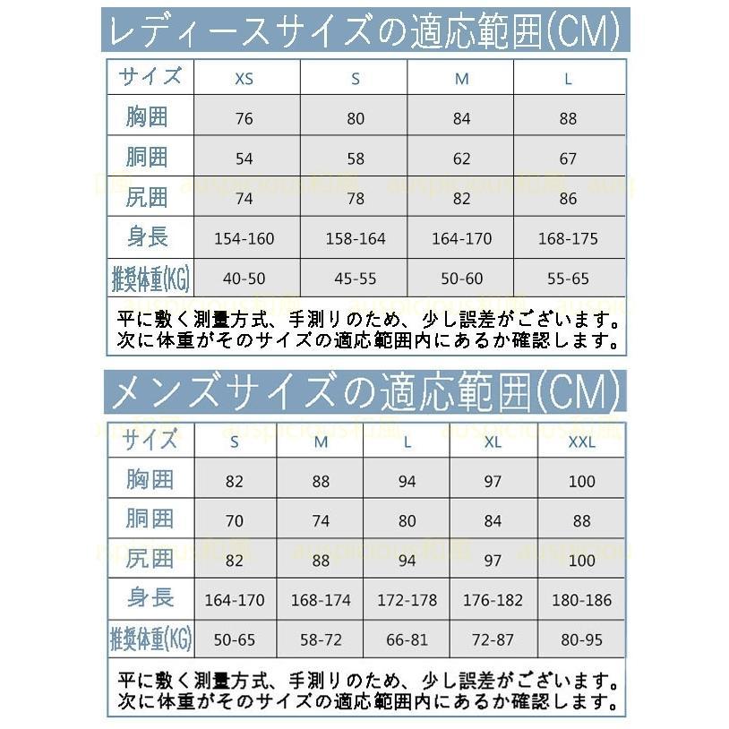 ウェットスーツ 水着 メンズ レディース フルスーツ ダイビングスーツ 1.5mm スプリング UVカット UVカット YKK製ファスナ 水着 サーフイン 防寒保温 レディース UVカット 水着 5mm YKK製ファスナ メンズ フルスーツ ダイビングスーツ スプリング サーフイン 防寒保温 半袖 ゴム ナイロン