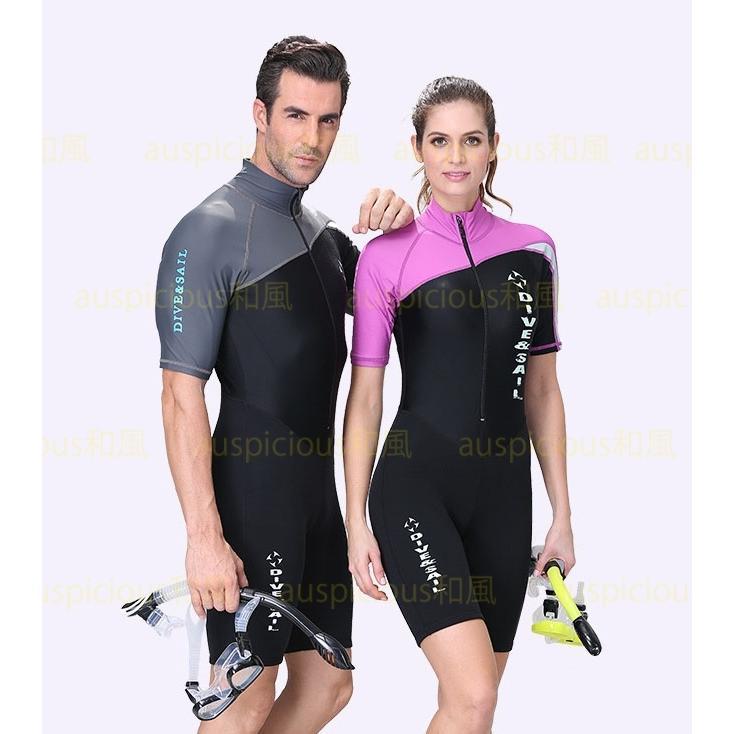 ウェットスーツ 水着 メンズ レディース フルスーツ ダイビングスーツ 1.5mm スプリング UVカット UVカット YKK製ファスナ 水着 サーフイン 防寒保温 レディース UVカット 水着 5mm YKK製ファスナ メンズ フルスーツ ダイビングスーツ スプリング サーフイン 防寒保温 半袖 ゴム ナイロン