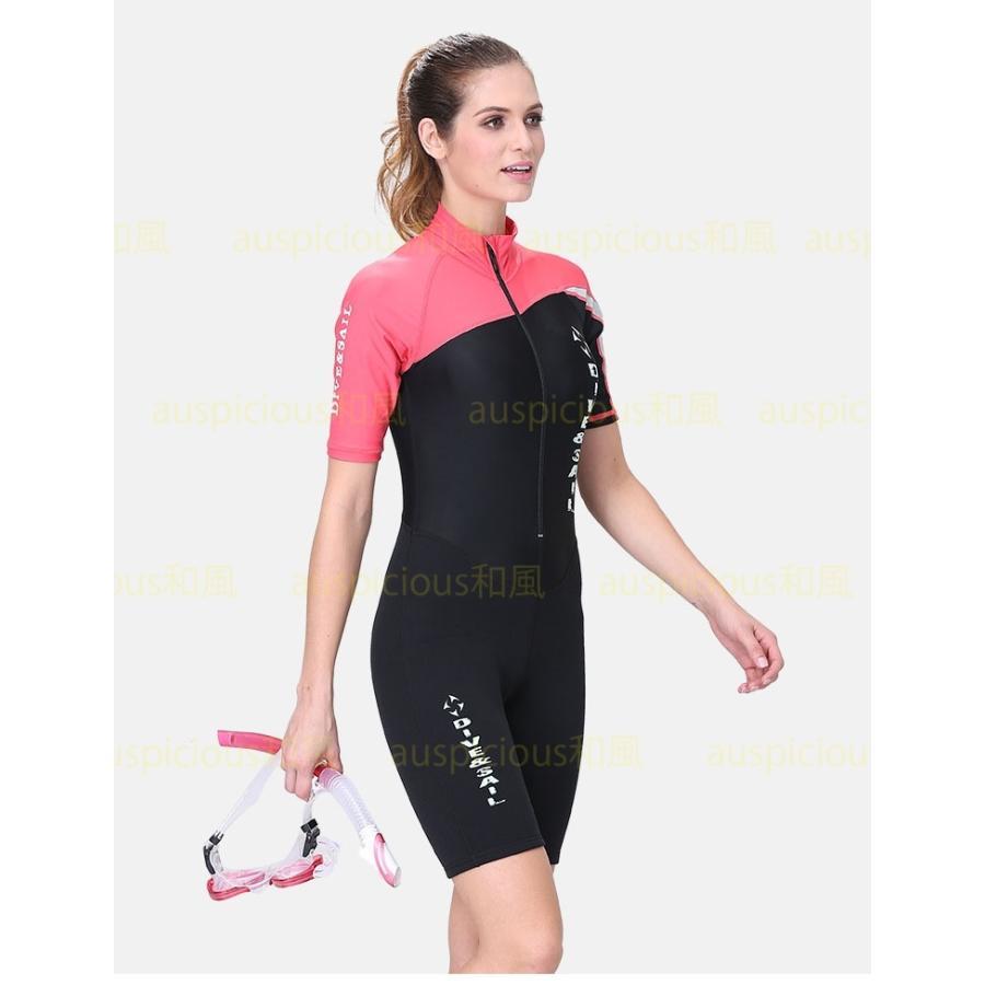 ウェットスーツ 水着 メンズ レディース フルスーツ ダイビングスーツ 1.5mm スプリング UVカット UVカット YKK製ファスナ 水着 サーフイン 防寒保温 レディース UVカット 水着 5mm YKK製ファスナ メンズ フルスーツ ダイビングスーツ スプリング サーフイン 防寒保温 半袖 ゴム ナイロン