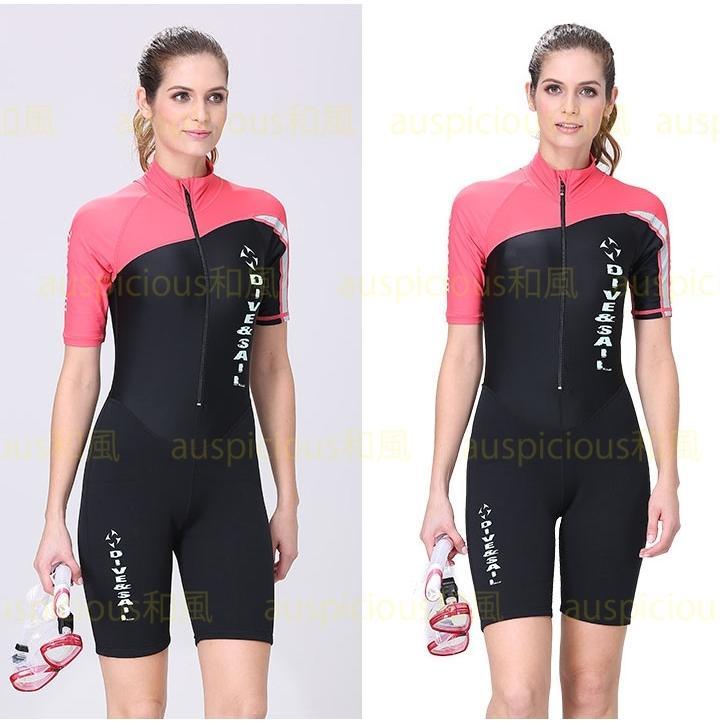 ウェットスーツ 水着 メンズ レディース フルスーツ ダイビングスーツ 1.5mm スプリング UVカット UVカット YKK製ファスナ 水着 サーフイン 防寒保温 レディース UVカット 水着 5mm YKK製ファスナ メンズ フルスーツ ダイビングスーツ スプリング サーフイン 防寒保温 半袖 ゴム ナイロン