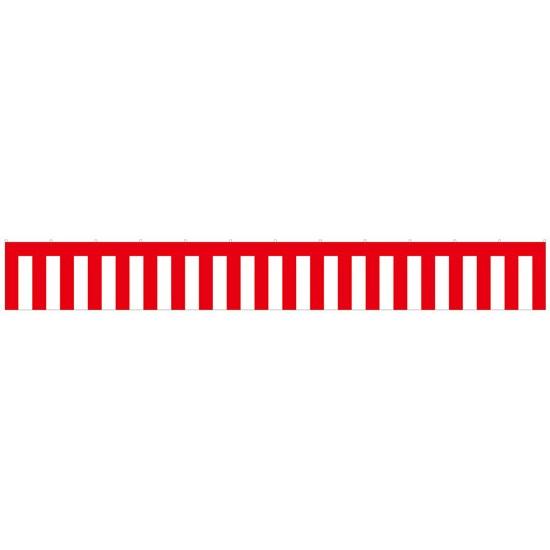 紅白幕　4間　H900×W7200mm  　中厚トロピカル製｜rabbitsign