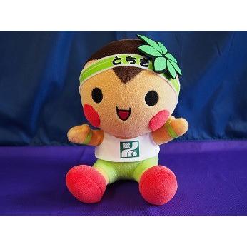 栃木県公式キャラクター「とちまるくん」ぬいぐるみ26cm日本製