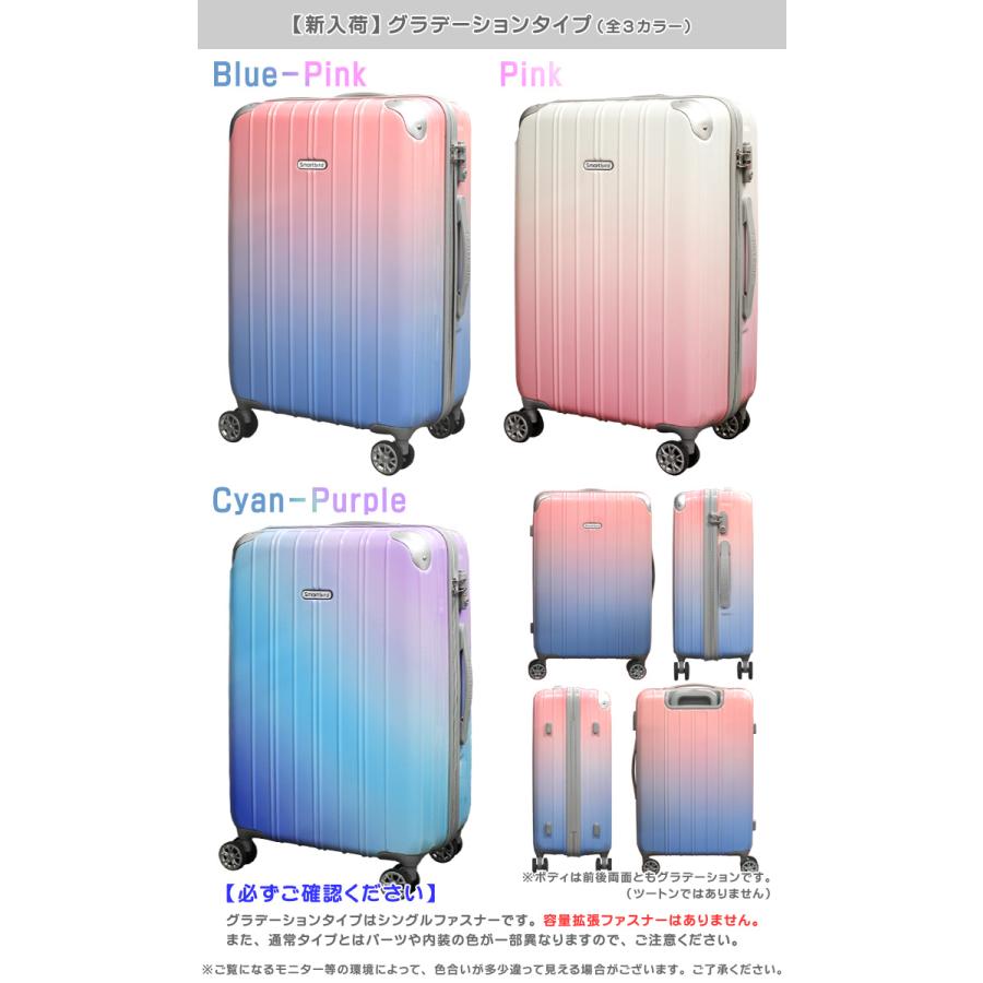 キャリーケース 黒 グラデーション Mサイズ おしゃれ 海 リゾート 旅行 軽量 楽天市場】スーツケース Mサイズ 軽量 ダブルキャスター 軽量