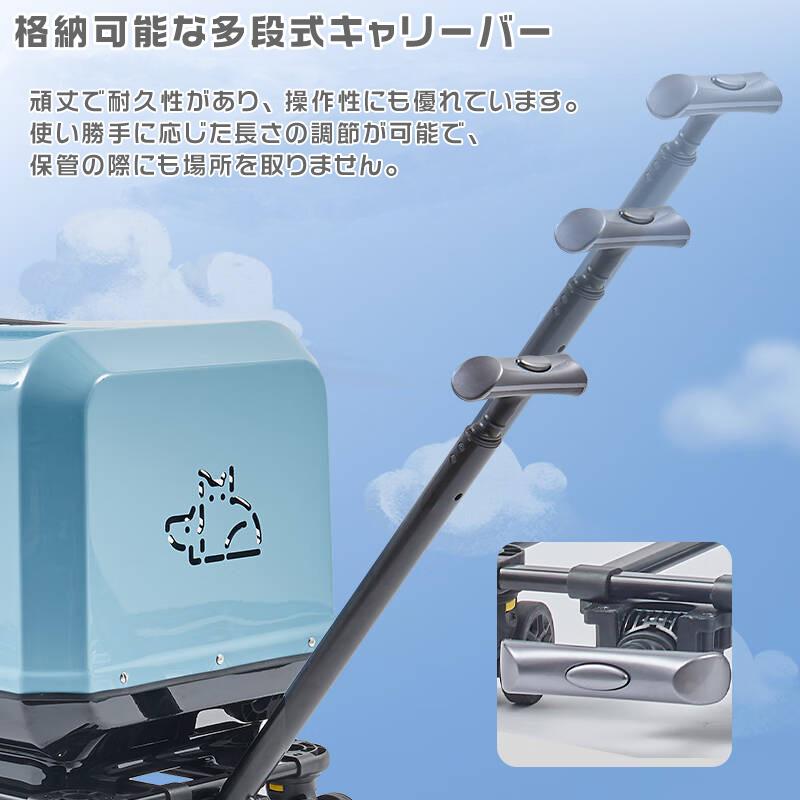 ペットキャリー キャスター付き ペットキャリーケース 超軽量 セミハード 軽クレート カート キャリーバッグ 猫 ネコ 小型犬 旅行 お出かけ E-CARRY_9
