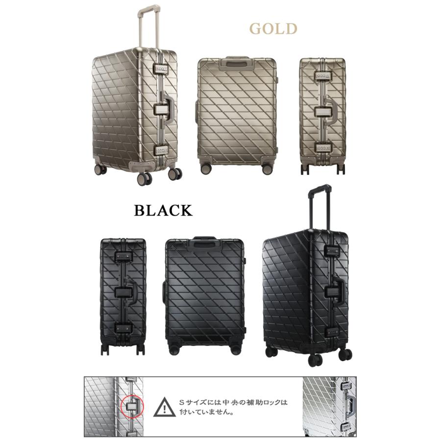ITO 高級アルミ スーツケース Sサイズ 小型 アルミボディ フレーム キャリーケース アルミ合金 トランク 30L以上 8輪キャスター ダイヤル式 MACADAMIA-S｜rabbittuhan｜14