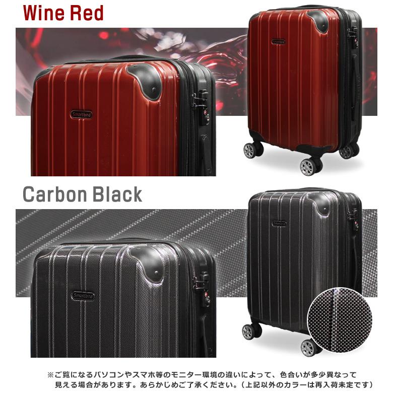 スーツケース 機内持ち込み Sサイズ 容量拡張可 超軽量 キャリーケース キャリーバッグ 約40L Wキャスター 小型 SS 人気 おしゃれ かわいい 5035-S :N5032S:スーツケースのラビット通販 - 通販 - Yahoo!ショッピング スーツケース 機内持ち込み Sサイズ 容量拡張可 超軽量 キャリーケース キャリーバッグ 約40L Wキャスター 小型 SS 人気 おしゃれ かわいい 5035-S :N5032S:スーツケースのラビット通販 - 通販 - Yahoo!ショッピング