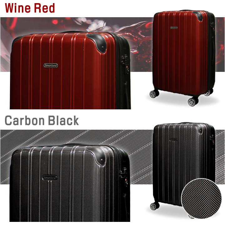 スーツケース Mサイズ 容量拡張可 超軽量 ファスナー キャリーケース 