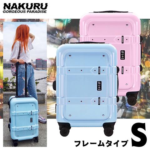 Nakuru スーツケース Sサイズ 小型 フレーム キャリーケース キャリーバッグ トランクキャリー 40l以上 計8輪 Tsaロック おしゃれ かわいい Ywd 2141 S Nakuru Ywd 2141 S スーツケースのラビット通販 通販 Yahoo ショッピング