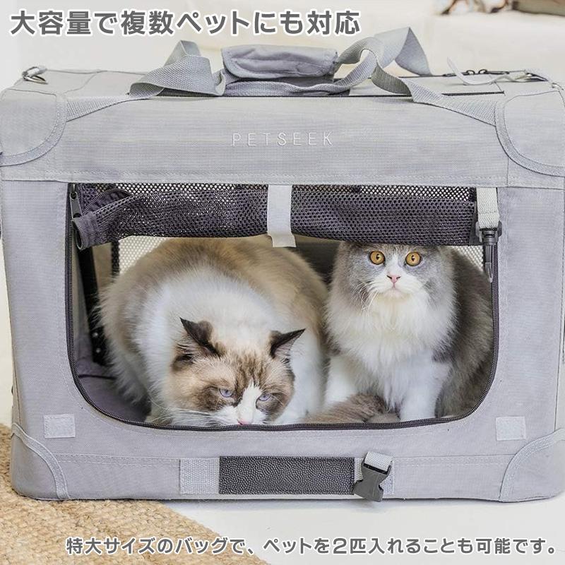 ペットキャリーバッグ ソフトクレート ドライブボックス 大型