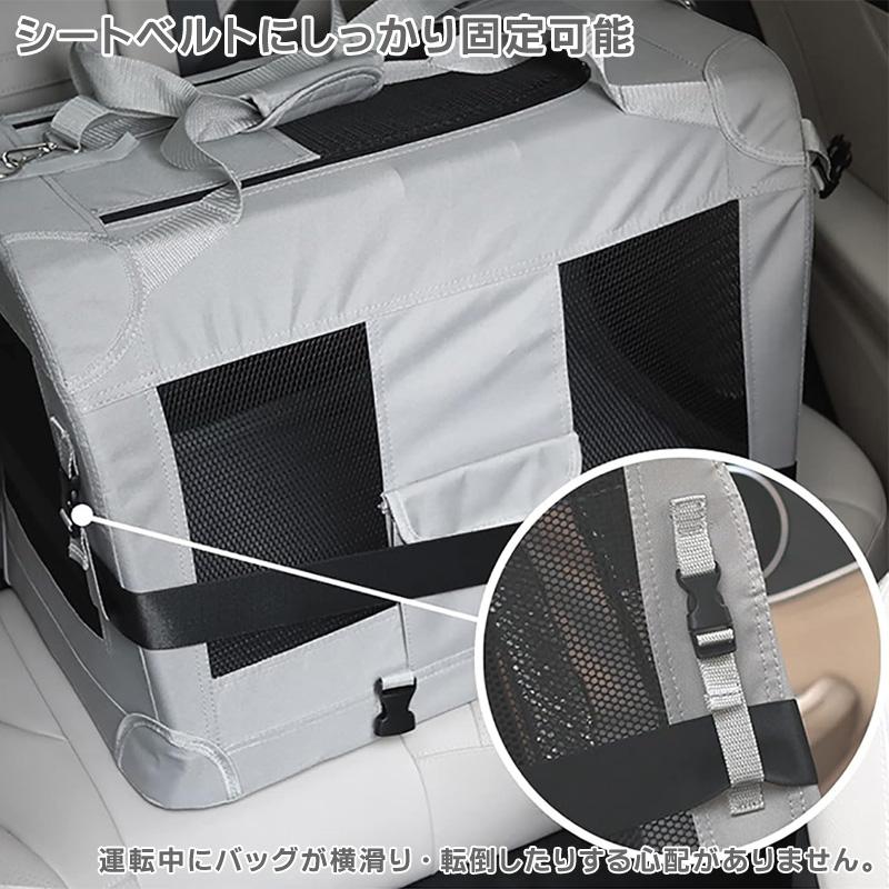 ペットキャリーバッグ ソフトクレート ドライブボックス 大型