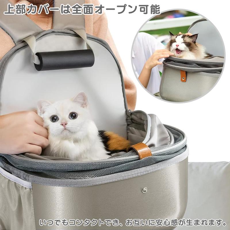 ペットリュック ペットキャリーバッグ 軽量 折りたたみ 前面メッシュ
