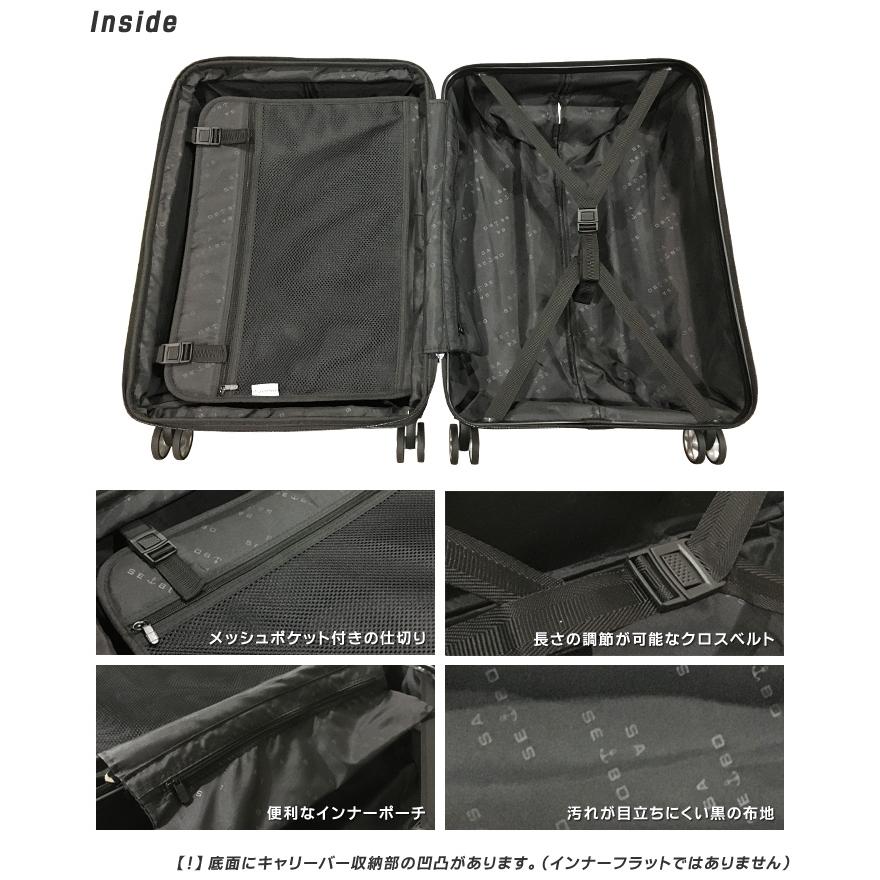 スーツケース Mサイズ 超軽量 容量拡張ファスナー キャリーケース M キャリーバッグ 約70L 60L 計8輪 TSAロック 軽い 3泊4日〜1週間 海外OK 6262-M｜rabbittuhan｜15