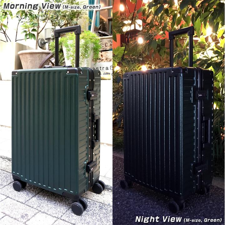 U-CUBE スーツケース Lサイズ 大型 アルミフレーム キャリーケース