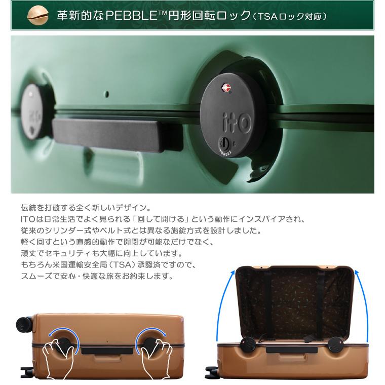 小物 ito ITO アウトレット スーツケース キャリーケース Mサイズ 最高級アルミ