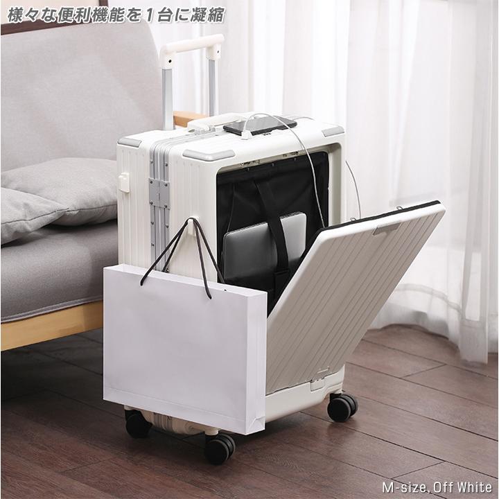 スーツケース フロント オープン キャリーケース ホワイト Mサイズ 48L Amazon.co.jp: [Ashard] キャリーケース 多機能 スーツケース