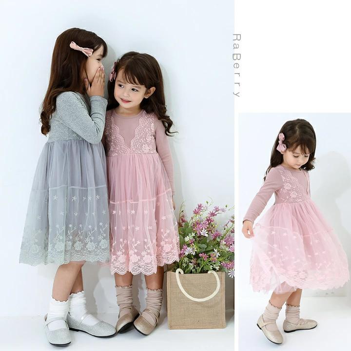 【即納】ソックス フリル キッズ 靴下 女の子 子供用 こども用 子ども用 プチプラ フォーマル用靴下 シンプル 無地 |  | 03