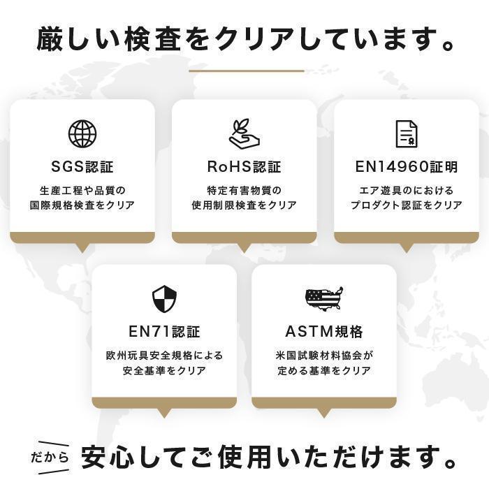 限定素材を使用 HO!!PS プール 遊具 ビニールプール 大型プール トランポリン すべり台 滑り台 大型遊具 エア遊具 エアー遊具 ウォータースライダー ふわふわ遊具 【UOI1302709467】(46915円)