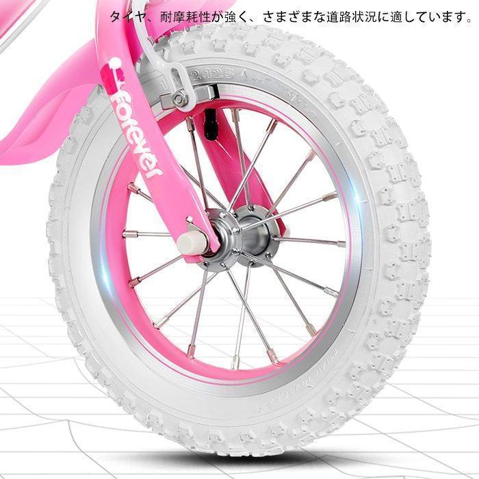 幼児用自転車 ランニングバイク 子供用自転車 12 14 16 18 インチ高さ調節可能 女の子 補助輪付き 誕生日プレゼント 贈り物 人形 適応年齢 適応身長：