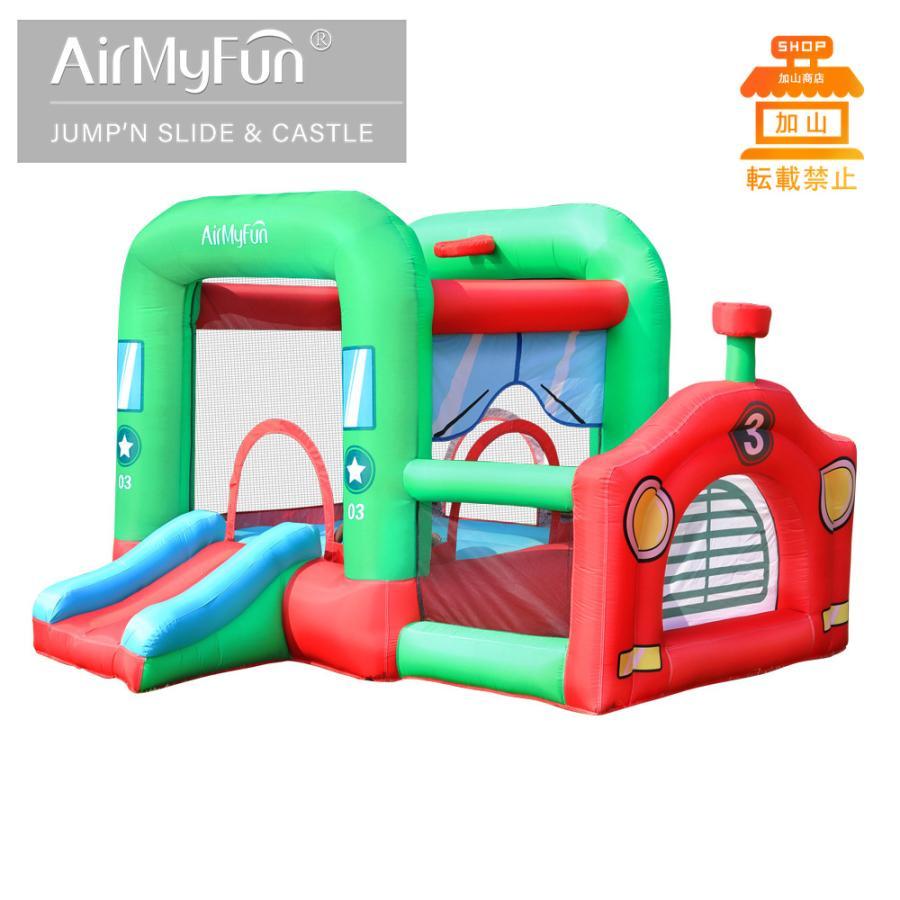 【値段交渉可：送料込】 HO!!PS プール 遊具 ビニールプール トランポリン 大型遊具 エア遊具 ウォータースライダー トレジャーアイランド 【N4077266016】(23790円)