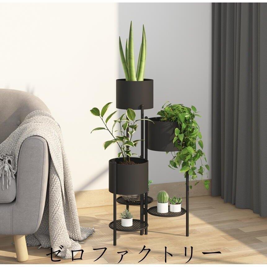 北欧コンソールテーブルプランターラック庭造りおしゃれ棚観葉植物プランタースタンド植物フラワースタンド花台スリムラック室内屋外室外雑貨 北欧コンソールテーブルプランターラック庭造りおしゃれ棚観葉植物プランタースタンド植物フラワースタンド花台スリムラック室内屋外室外雑貨