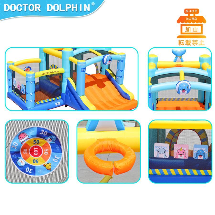 お買い得！ HO!!PS プール 遊具 ビニールプール トランポリン 大型遊具 エア遊具 ウォータースライダー トレジャーアイランド 【PET6894921248】(24831円)