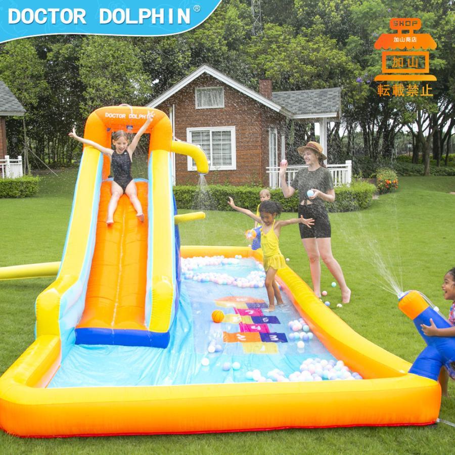 美品 HO!!PS プール 遊具 ビニールプール トランポリン 大型遊具 エア遊具 ウォータースライダー トレジャーアイランド 【NAN7425829105】(26743円)