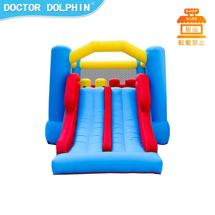 【新商品】 HO!!PS プール 遊具 ビニールプール トランポリン 大型遊具 エア遊具 ウォータースライダー トレジャーアイランド 【MY1376205897】(49562円)
