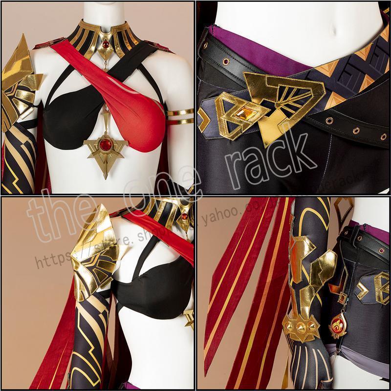 原神 げんしん 風 Dehya リディア コスプレ衣装 ウィッグ cosplay イベント パーティー コスチューム 変装 げんしん コスプレ