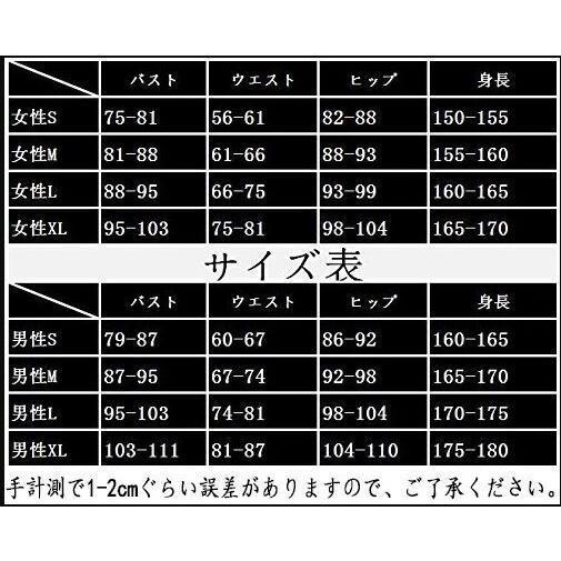 【クーポン】 ふわみなと コスプレ衣装 YouTuber VTuber にじさんじ所属 ROF-MAO ふわみなと 不破湊 コスプレ衣装 ウィッグ 靴 仮装 変装 【FKP1350184776】(48625円)