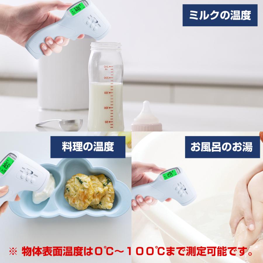 RAMEDICO メーカー直営店 ポイント10倍 日本医療機器認証品 非 RAMEDICO メーカー直営店 ポイント10倍 日本医療機器認証品 非