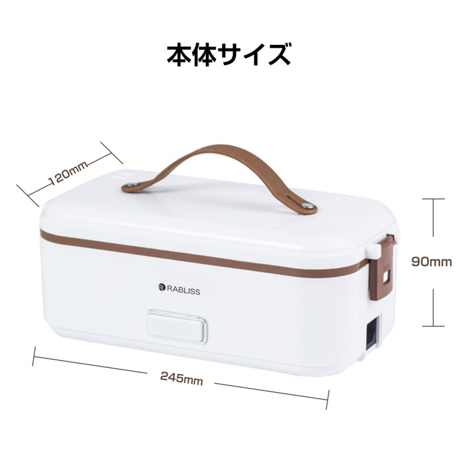 炊飯器 大人気商品!! お一人様 超高速弁当箱炊飯器 早炊き 炊き 炊飯器 大人気商品!! お一人様 超高速弁当箱炊飯器 早炊き 炊き