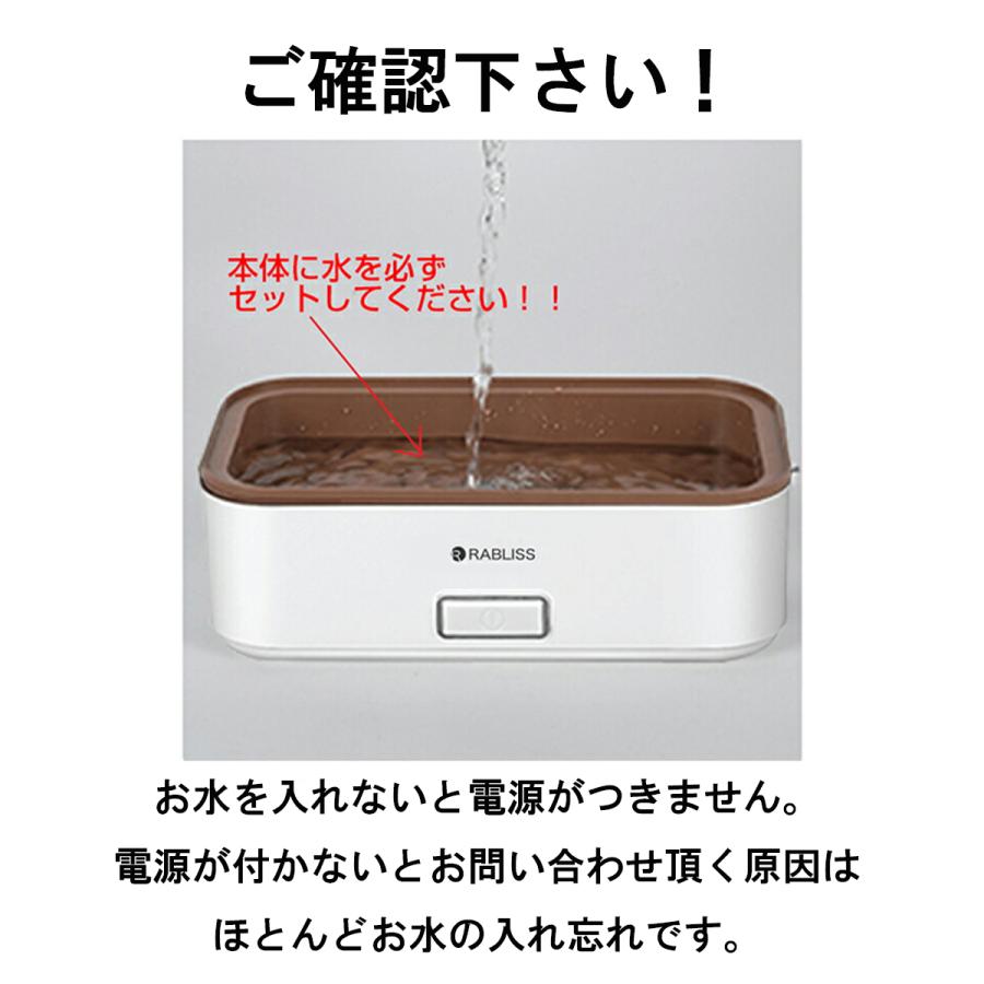 炊飯器 大人気商品!! お一人様 超高速弁当箱炊飯器 早炊き 炊き立て