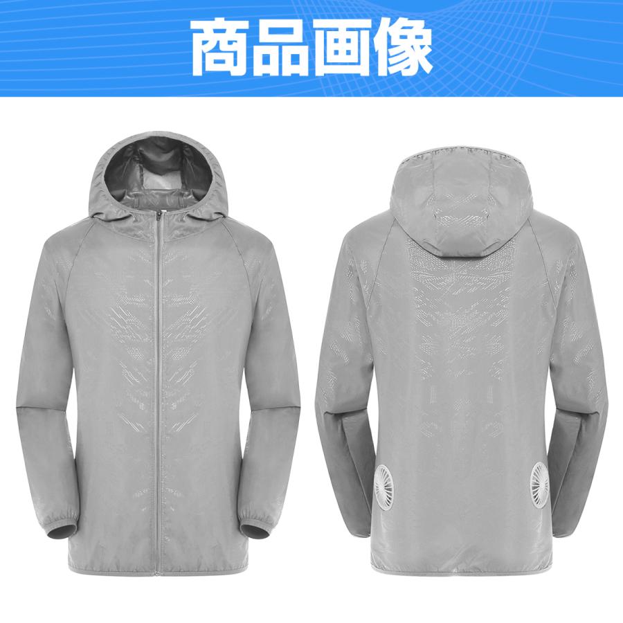 空調服 ネッククーラー ポイント10倍 カジュアル空調服 ファン付きの