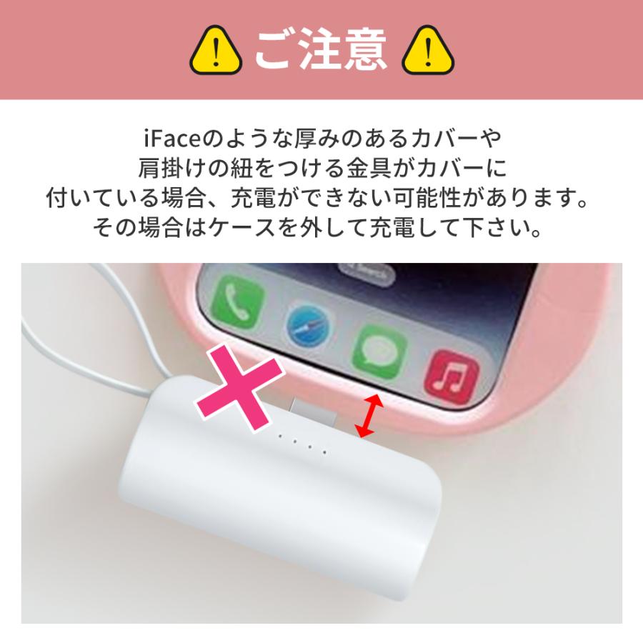 mini モバイルバッテリ 【新色追加】小型 ミニ モバイル mini モバイルバッテリ 【新色追加】小型 ミニ モバイル