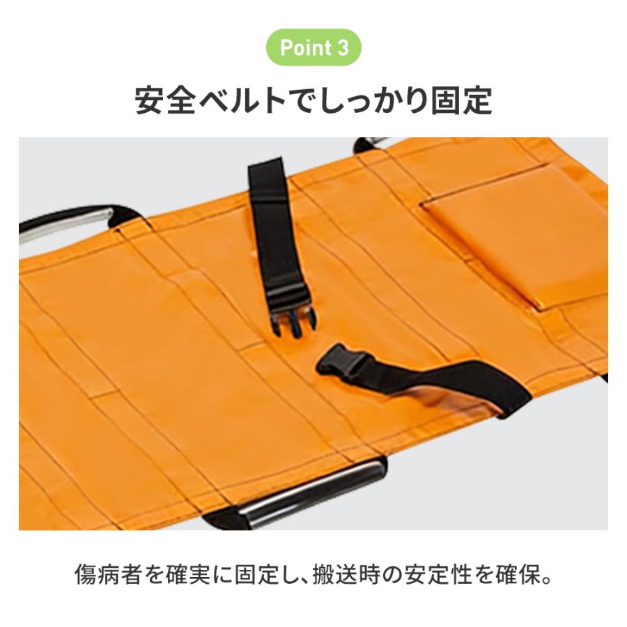 ターポリン担架（未使用） 簡易担架 ターポリン 折りたたみ ターポリン担架 収納バッグ付き