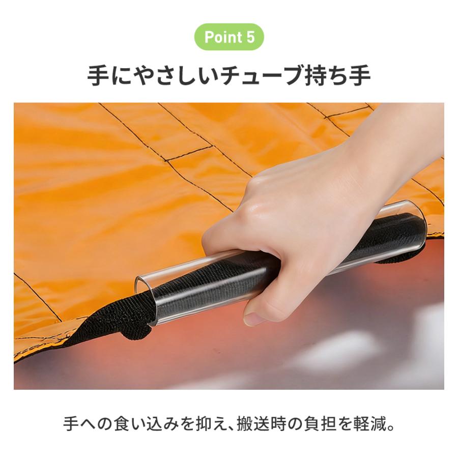 簡易担架 ターポリン 折りたたみ ターポリン担架 収納バッグ付き