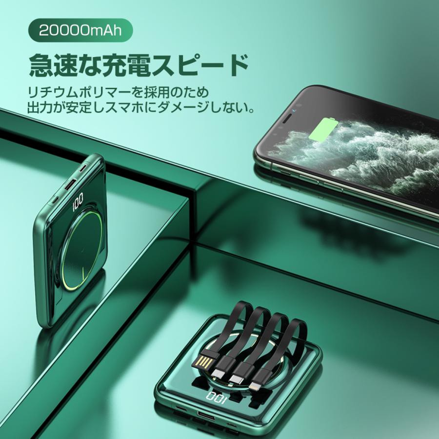 モバイルバッテリー 機内持ち込みOK ワイヤレス充電 黒/緑 同時5 モバイルバッテリー 機内持ち込みOK ワイヤレス充電 黒/緑 同時5