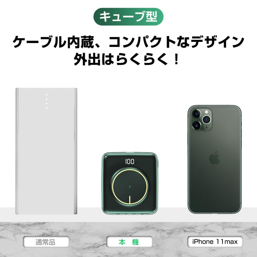 モバイルバッテリー 機内持ち込みOK ワイヤレス充電 黒/緑 同時5 モバイルバッテリー 機内持ち込みOK ワイヤレス充電 黒/緑 同時5