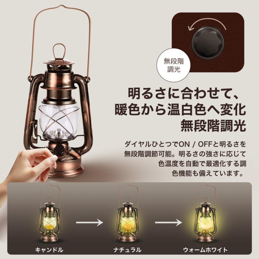 ランタンLED 電池式 レトロ アンティーク調 防災グッズ 照明 ライト