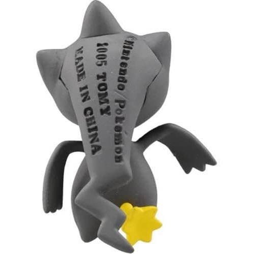 タカラトミー（TAKARA TOMY） ポケットモンスター モンスター
