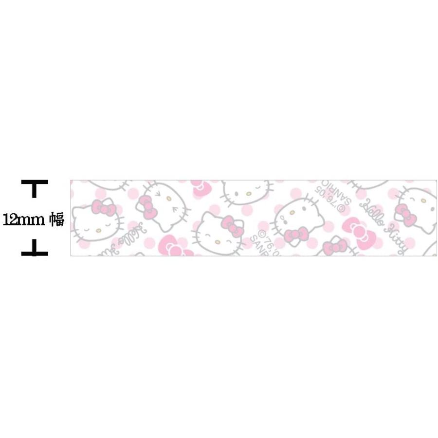 ブラザー工業 brother純正 ピータッチ ラミネートテープ TZe