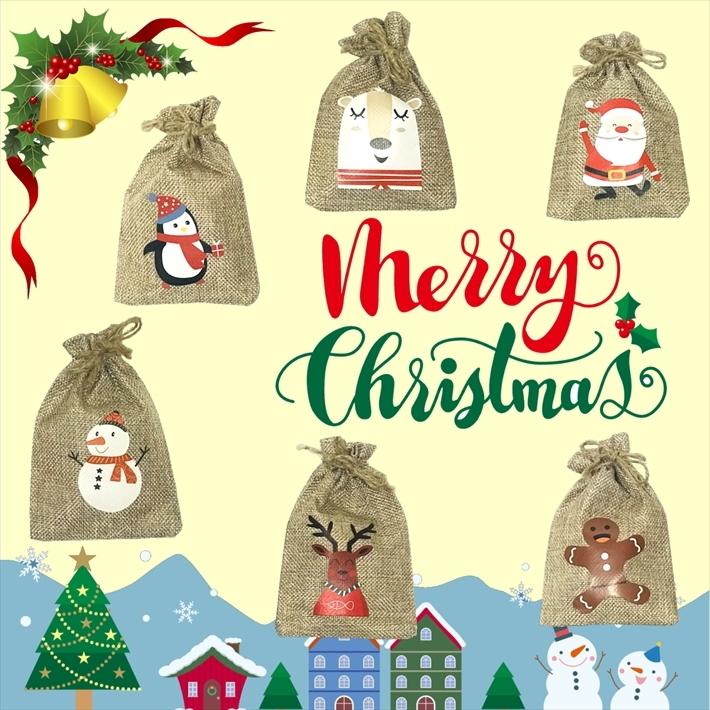 クリスマス お菓子 詰め合わせ 6袋 Ver1 プチギフト 子ども プレゼント