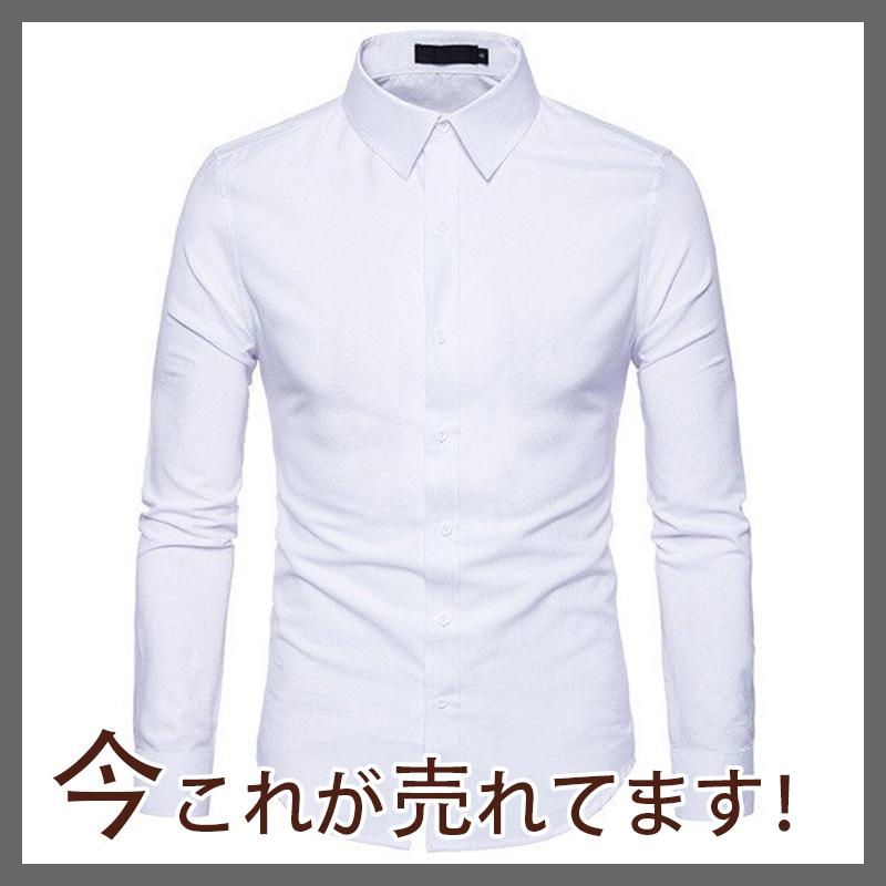 形態安定ノーアイロン ボタンダウン 長袖ビジネスワイシャツ3,500円 形態安定ノーアイロン ボタンダウン 長袖ビジネスワイシャツ3,500円