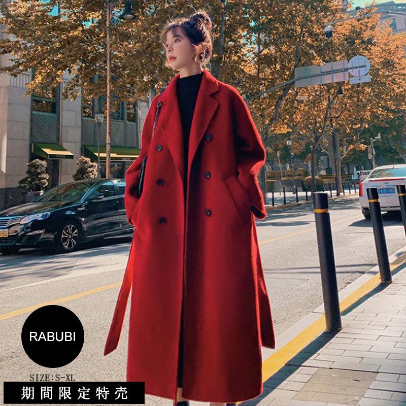 ラシャコート ラシャ ロングコート コート レディース ロング丈 マキシ丈 無地 長袖 アウター チュニック 折り襟 大きいサイズ シンプル カジュアル 冬 オシャレ 全品送料無料