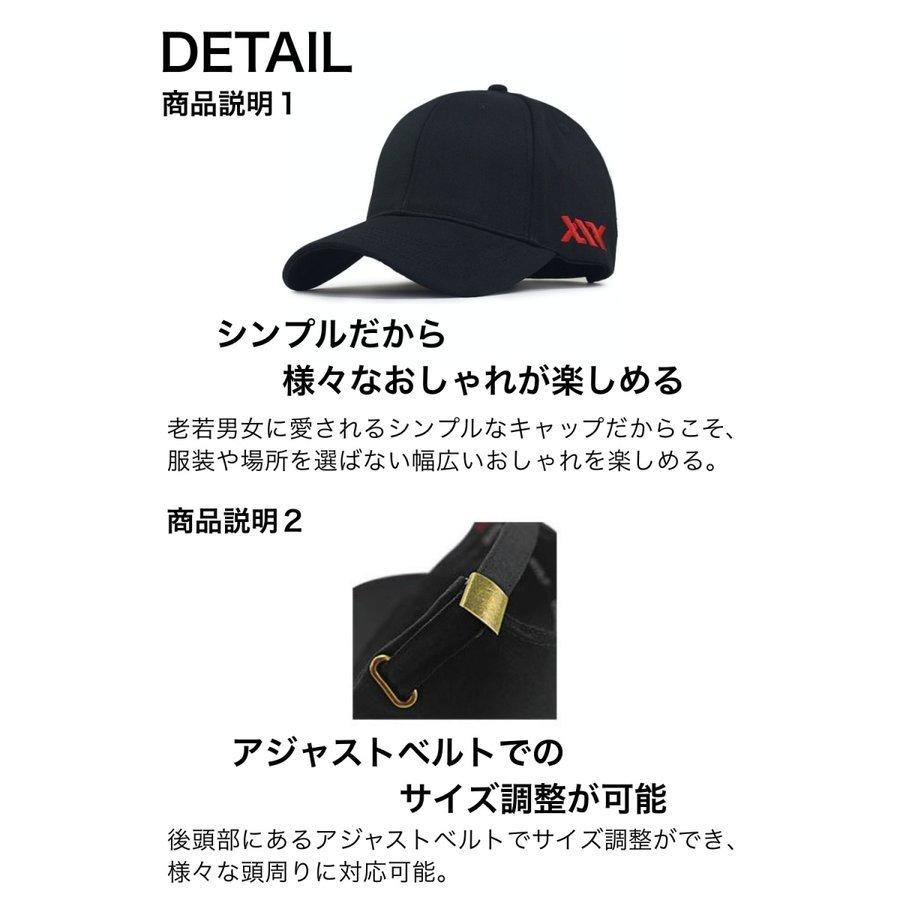 53 Off キャップ メンズ 大きめ 大きいサイズ ビッグサイズ 帽子 Xl 深め 深い かっこいい ベースボール 運動 つば長 Aynaelda Com