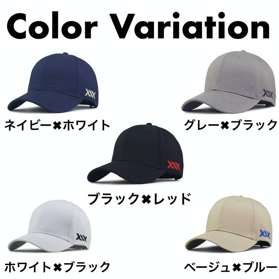 53 Off キャップ メンズ 大きめ 大きいサイズ ビッグサイズ 帽子 Xl 深め 深い かっこいい ベースボール 運動 つば長 Aynaelda Com